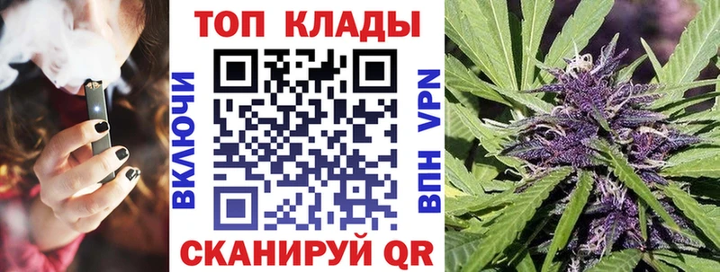 Наркотические вещества Костомукша ГАШИШ  A-PVP  Меф  Конопля 