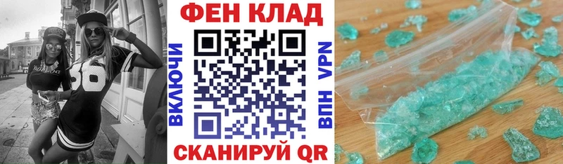 дарнет шоп  Костомукша  hydra ТОР  Амфетамин Premium 