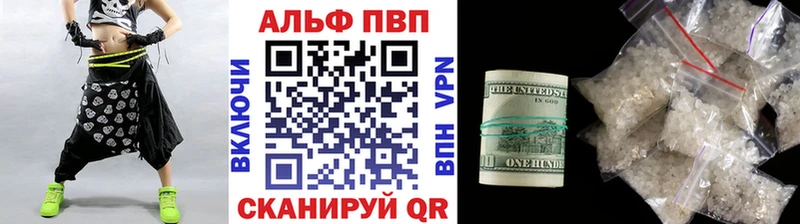 это официальный сайт  закладки  Костомукша  А ПВП VHQ 
