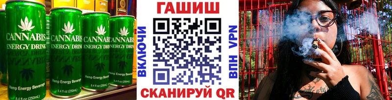Печенье с ТГК марихуана  Костомукша 