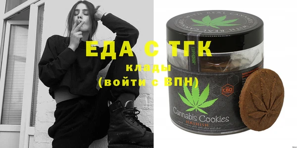 не бодяженный Балахна