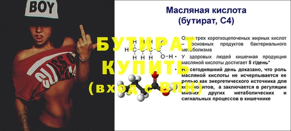кокаин перу Белоозёрский