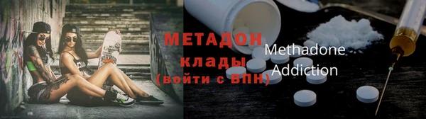 наркотики Снежинск
