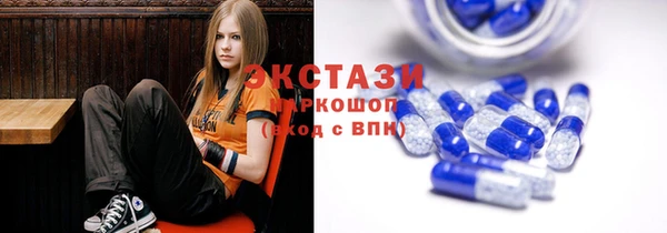 не бодяженный Балахна