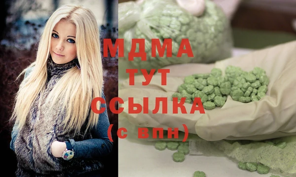 каннабис Белокуриха