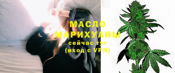 каннабис Белокуриха