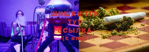 прущие крисы Снежногорск