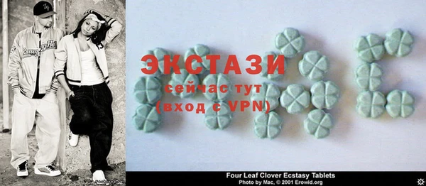 MESCALINE Баксан