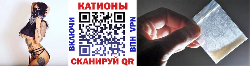 Меф 4 MMC  Костомукша 