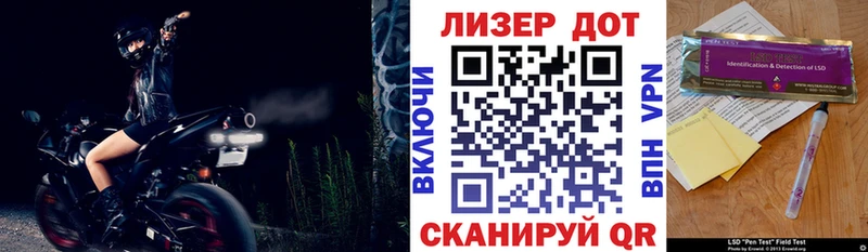 Марки NBOMe 1500мкг  Костомукша 